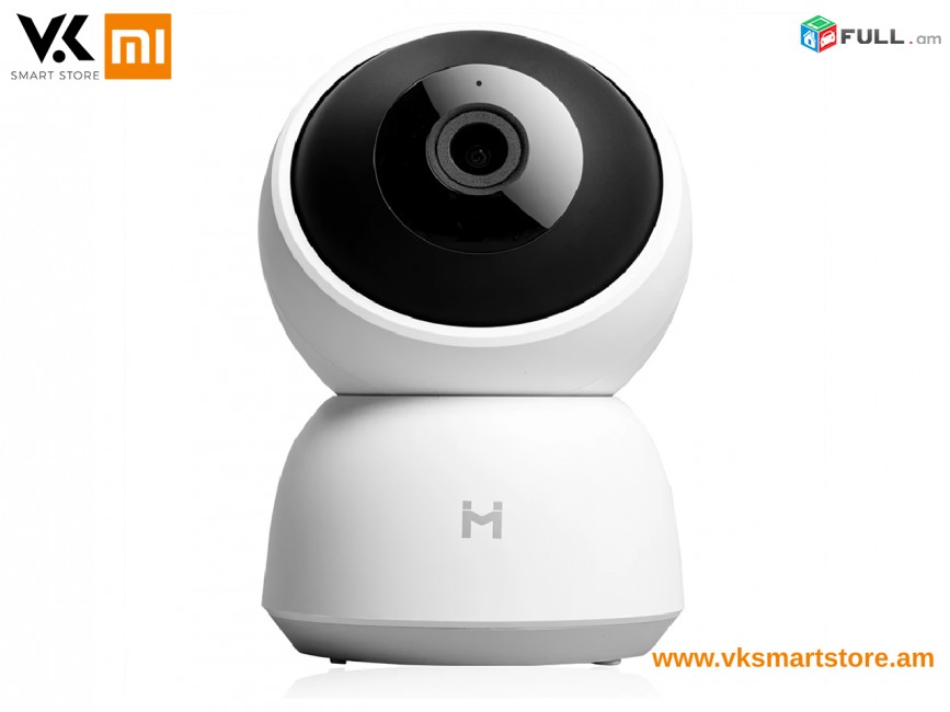 Xiaomi Imilab A1 2K 360 Camera