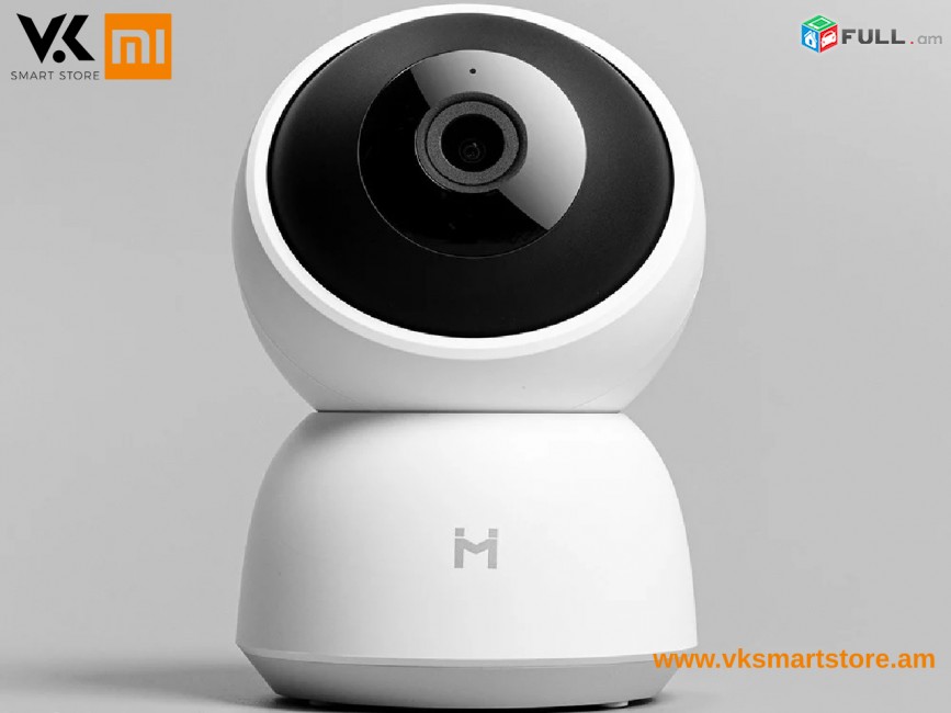 Xiaomi Imilab A1 2K 360 Camera