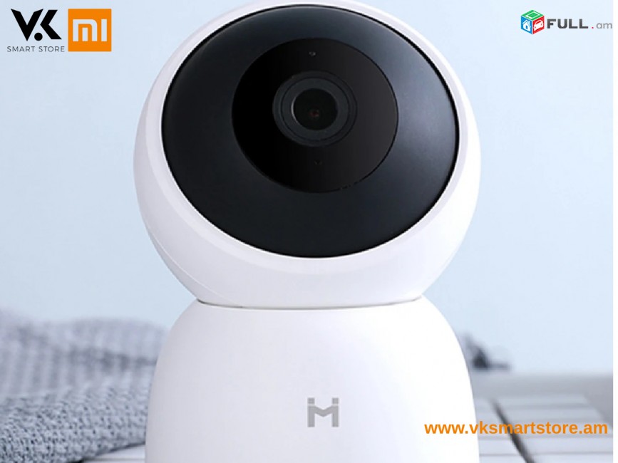 Xiaomi Imilab A1 2K 360 Camera