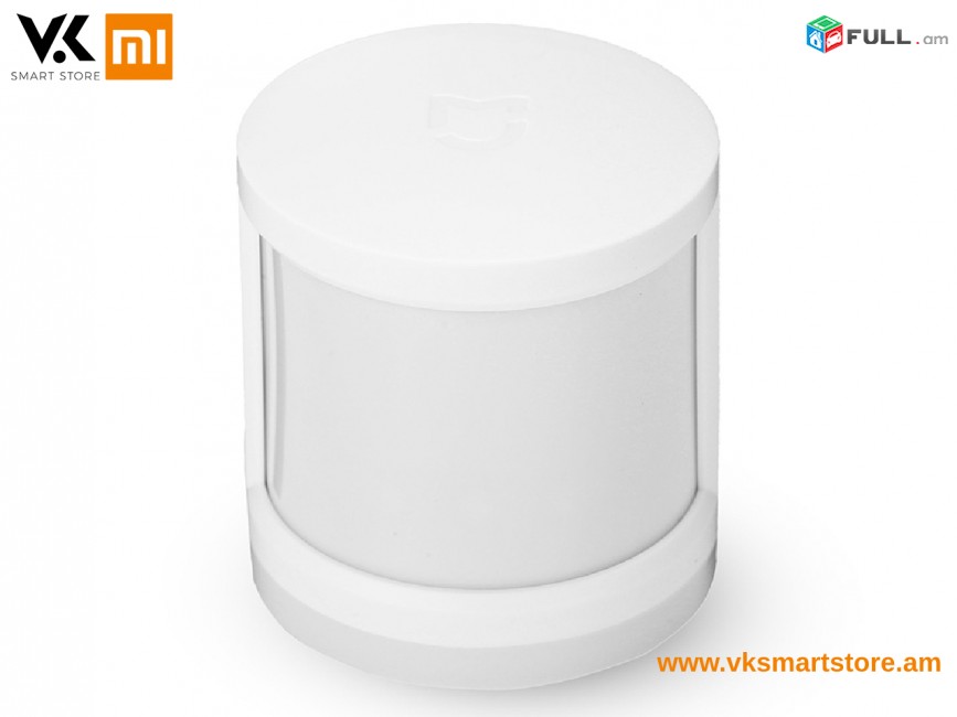 Xiaomi Mijia Move Detector