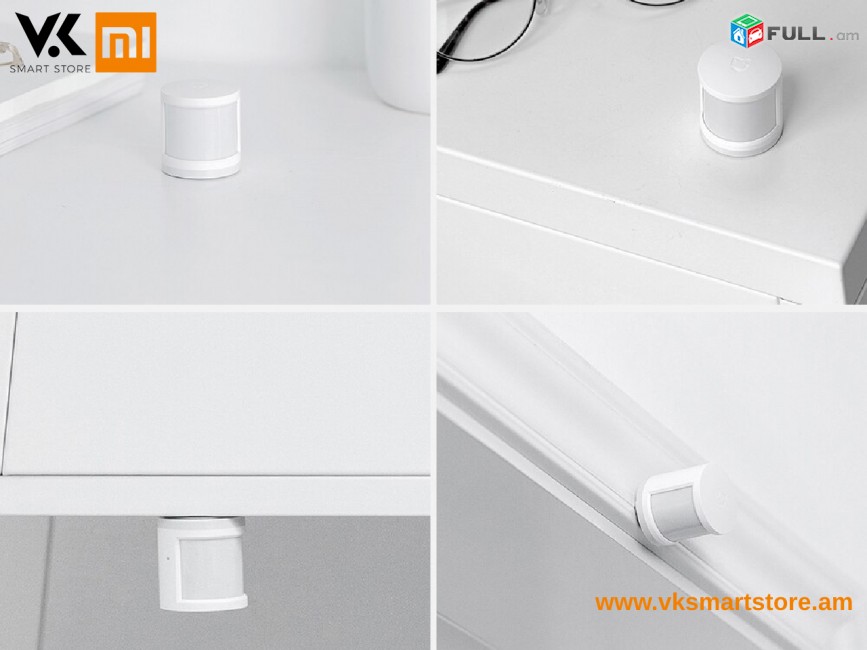 Xiaomi Mijia Move Detector