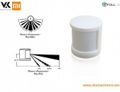 Xiaomi Mijia Move Detector