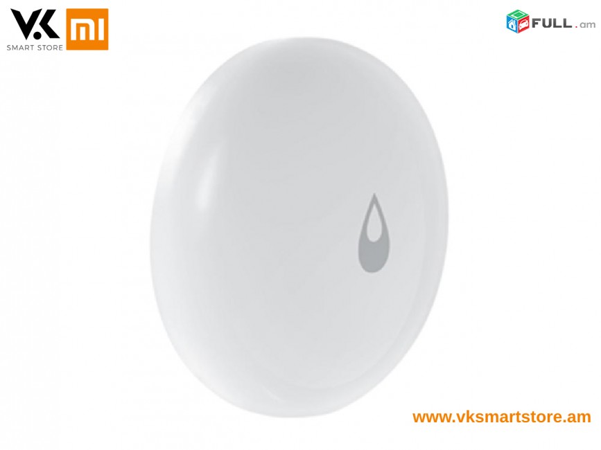 Xiaomi Aqara Flood Sensor