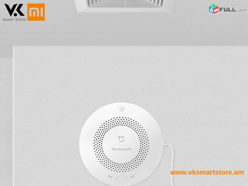 Xiaomi Mijia Honeywell Gas Detector