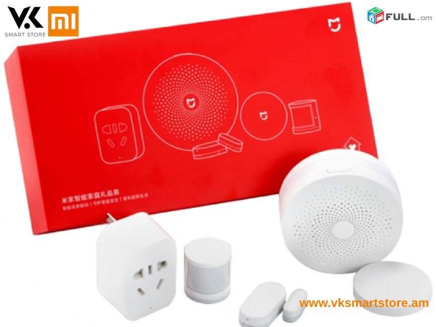 Xiaomi Mijia Smart Security Kit