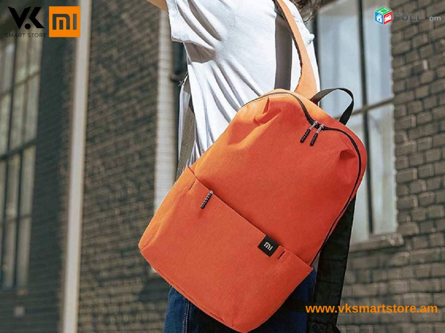 Ուսապարկ Рюкзак Xiaomi Mi Casual Daypack