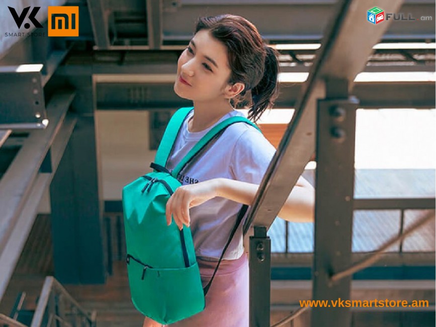 Ուսապարկ Рюкзак Xiaomi Mi Casual Daypack