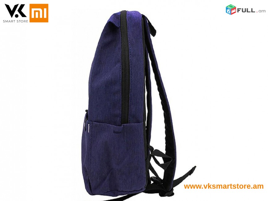 Ուսապարկ Рюкзак Xiaomi Mi Casual Daypack