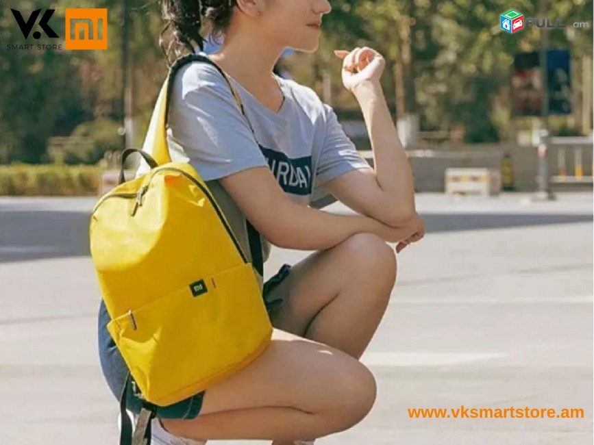 Ուսապարկ Рюкзак Xiaomi Mi Casual Daypack