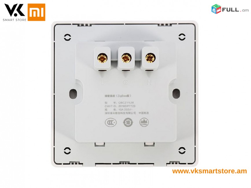 Xiaomi Aqara Smart Socket