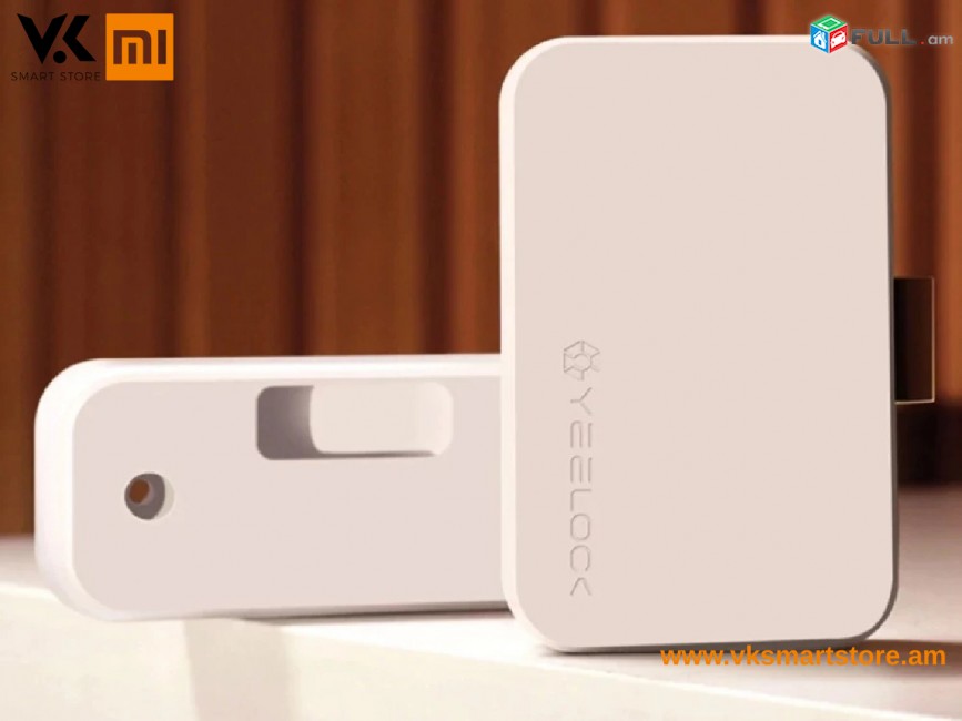 Xiaomi Yeelock Smart Drawer Cabinet Lock