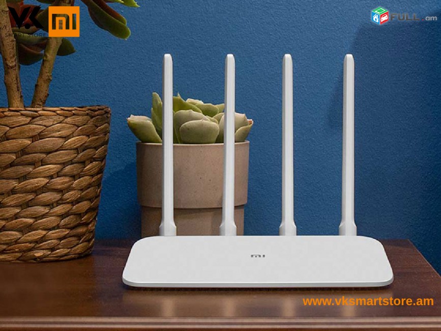 Xiaomi Wi-Fi Router 4A Gigabit Edition