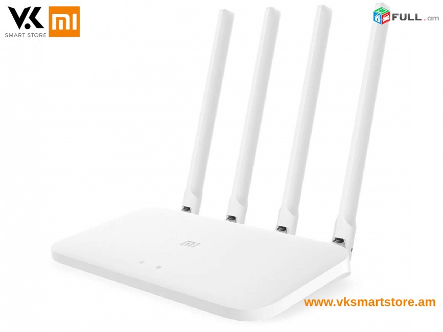 Xiaomi Wi-Fi Router 4A Gigabit Edition