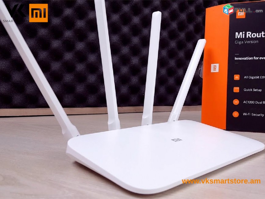 Xiaomi Wi-Fi Router 4A Gigabit Edition