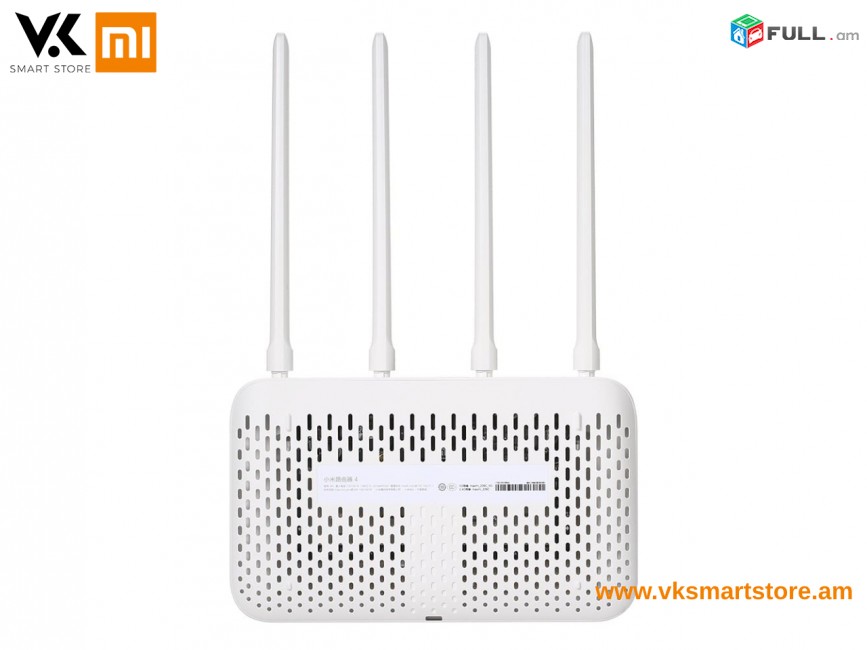 Xiaomi Wi-Fi Router 4A Gigabit Edition