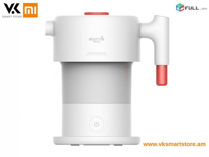 Xiaomi Deerma Foldable Silicone Kettle 0.6l