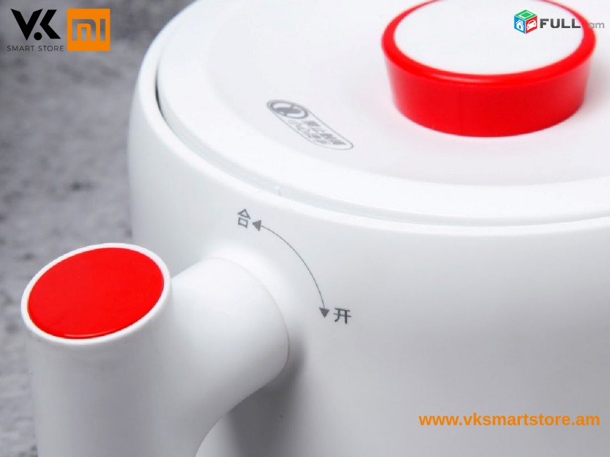 Xiaomi Deerma Foldable Silicone Kettle 0.6l