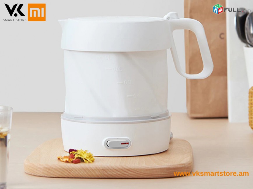 Xiaomi Foldable Electric Kettle