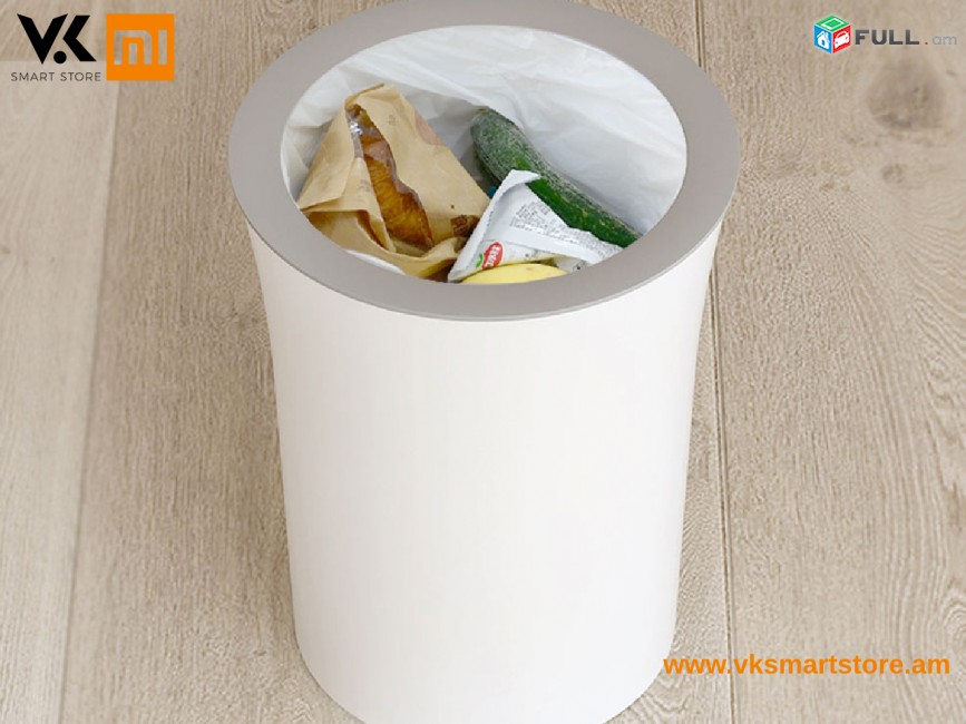 Xiaomi Quange Hello Life Trash Can
