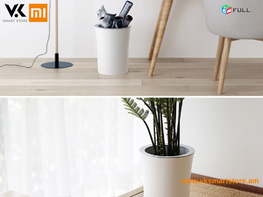 Xiaomi Quange Hello Life Trash Can