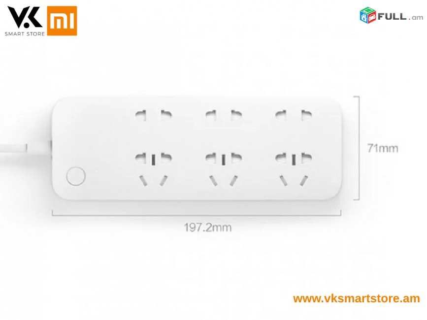 Xiaomi Mijia Smart Power Strip