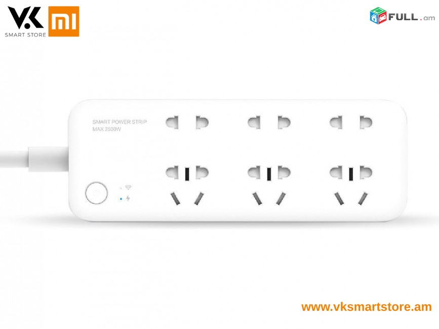Xiaomi Mijia Smart Power Strip