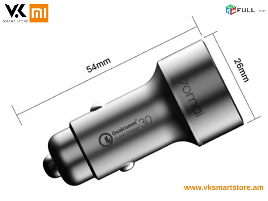 Xiaomi 70 Mai Dual USB Charger QC 3.0 Зарядное устройство Լիցքավորիչ
