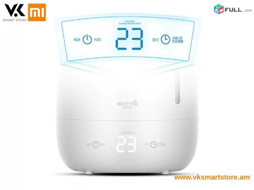 Xiaomi Deerma Humidifier Dem-F600