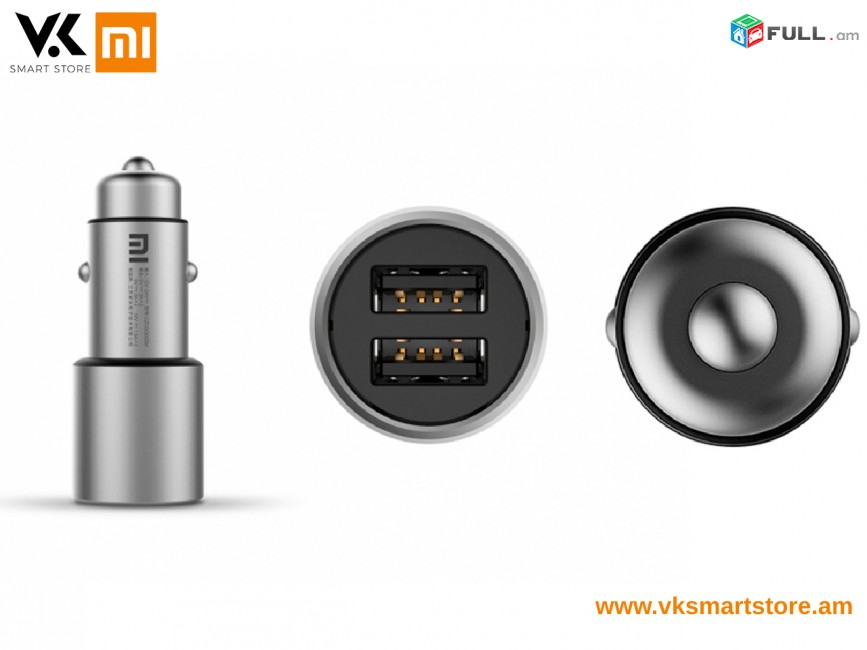 Xiaomi Mi Car Charger QC 3.0 Մեքենայի լիցքավորիչ Автомобильное зарядное устройство