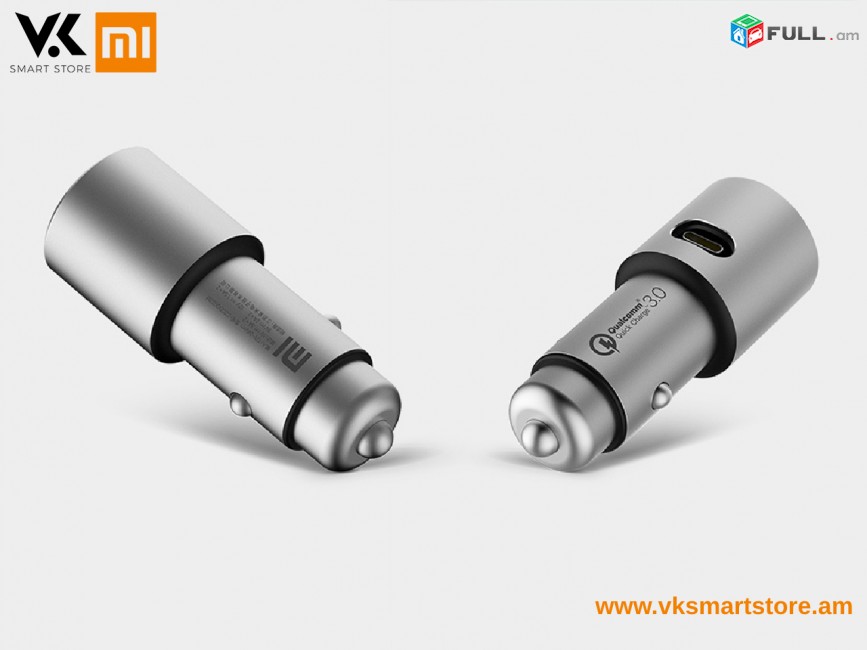 Xiaomi Mi Car Charger QC 3.0 Մեքենայի լիցքավորիչ Автомобильное зарядное устройство