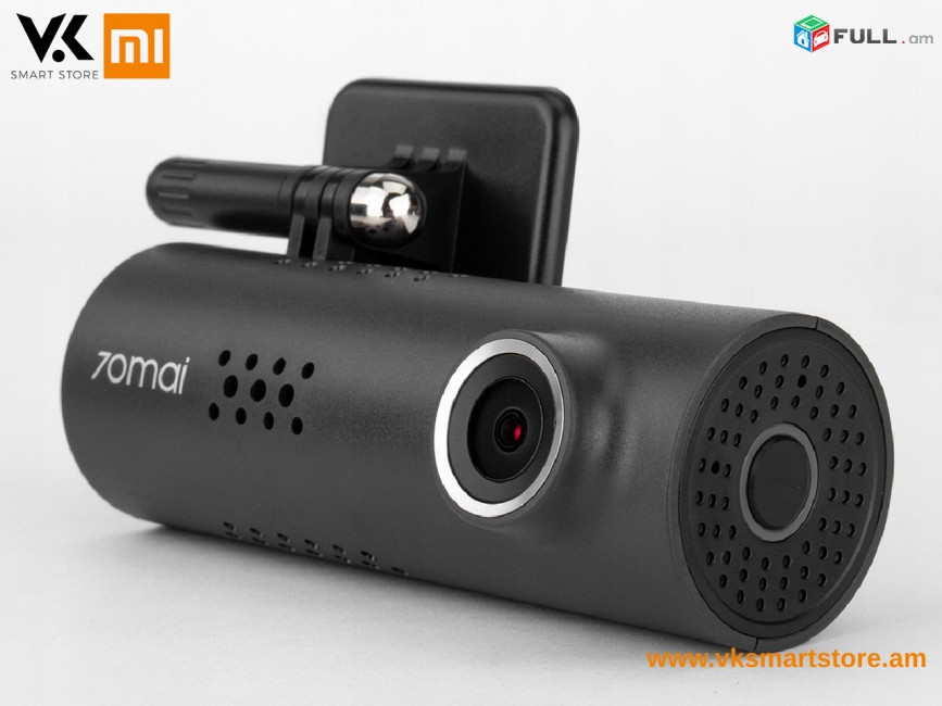 Xiaomi 70mai Smart Dash Cam 1S DVR Видеорегистратор Տեսաձայնագրիչ