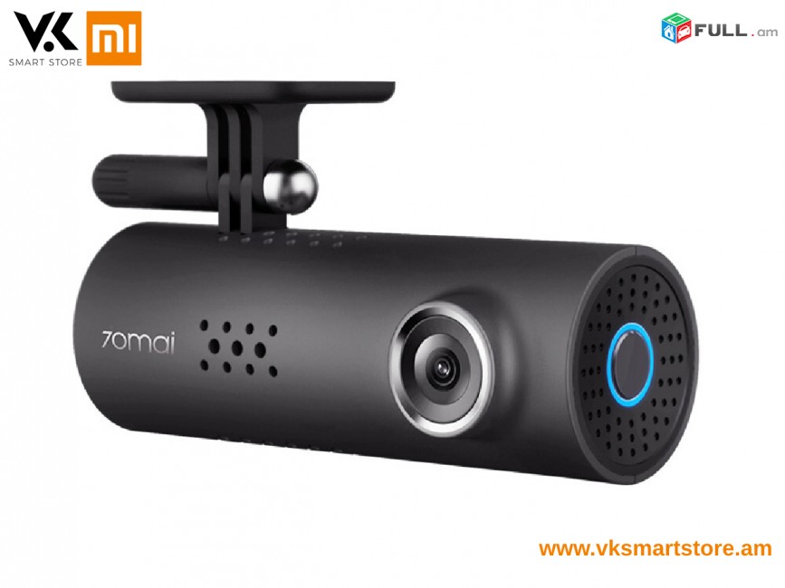 Xiaomi 70mai Smart Dash Cam 1S DVR Видеорегистратор Տեսաձայնագրիչ