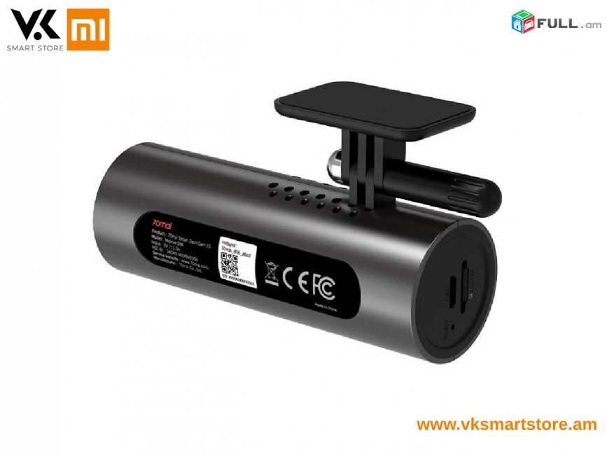 Xiaomi 70mai Smart Dash Cam 1S DVR Видеорегистратор Տեսաձայնագրիչ