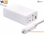 Xioami Mijia Smartmi Car Invertor 12V to 220V