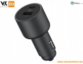 Xiaomi Mi Car Charger 100W Автомобильное зарядное устройство Մեքենայի լիցքավորիչ