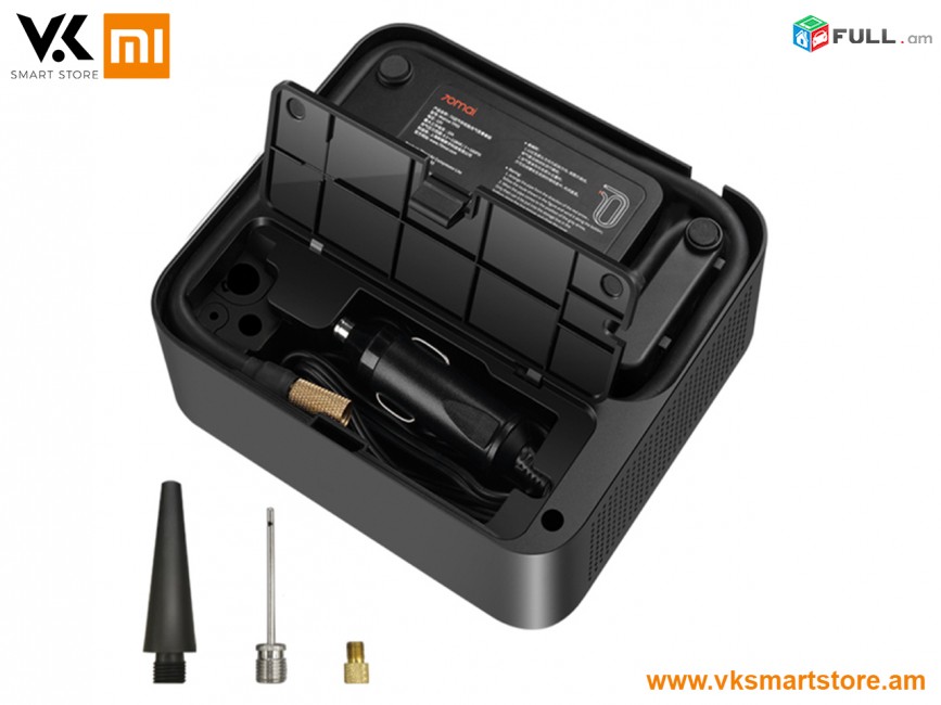 Xiaomi 70 Mai Air Compressor Lite Автомобильный компрессор Ավտոմեքենայի կոմպրեսոր