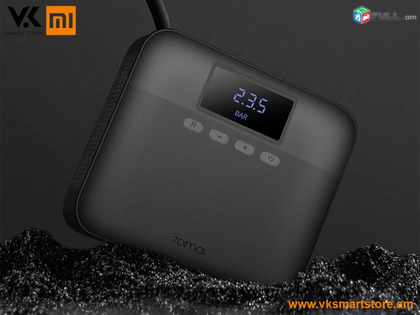 Xiaomi 70 Mai Air Compressor Lite Автомобильный компрессор Ավտոմեքենայի կոմպրեսոր
