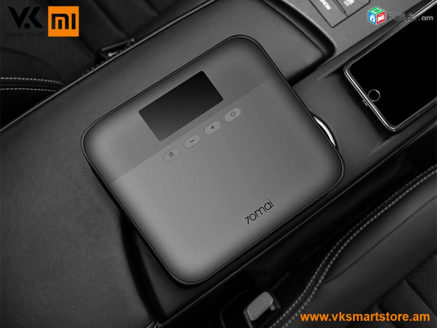 Xiaomi 70 Mai Air Compressor Lite Автомобильный компрессор Ավտոմեքենայի կոմպրեսոր