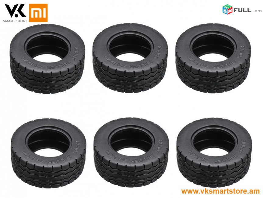 Xiaomi Mi Engineering Mixer