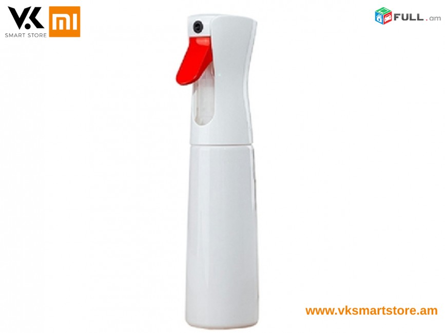Xiaomi iClean Spray Bottle