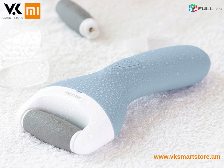 Xiaomi Yueli Callus Remover