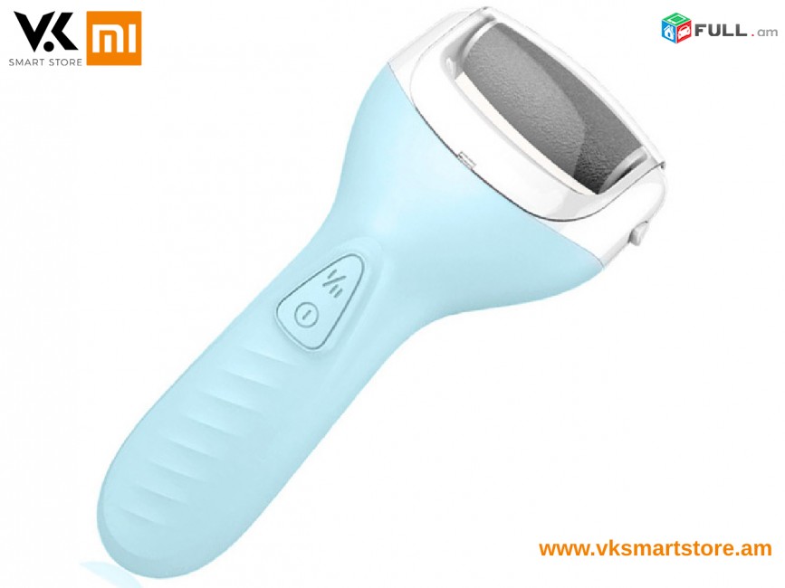 Xiaomi Yueli Callus Remover