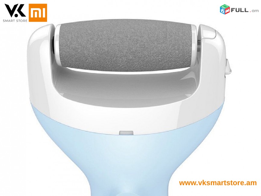 Xiaomi Yueli Callus Remover