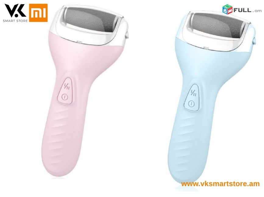 Xiaomi Yueli Callus Remover