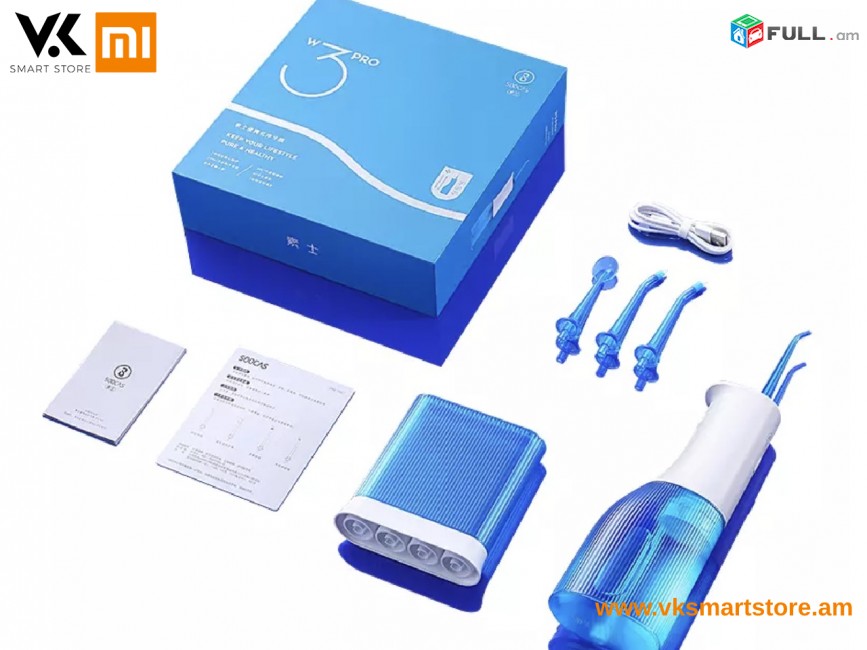 Xiaomi Soocas Irrigator Pro