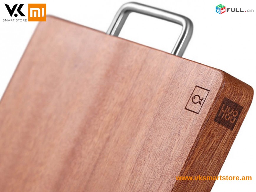 Xiaomi Huo Hou Ebony Wood Cutting Board