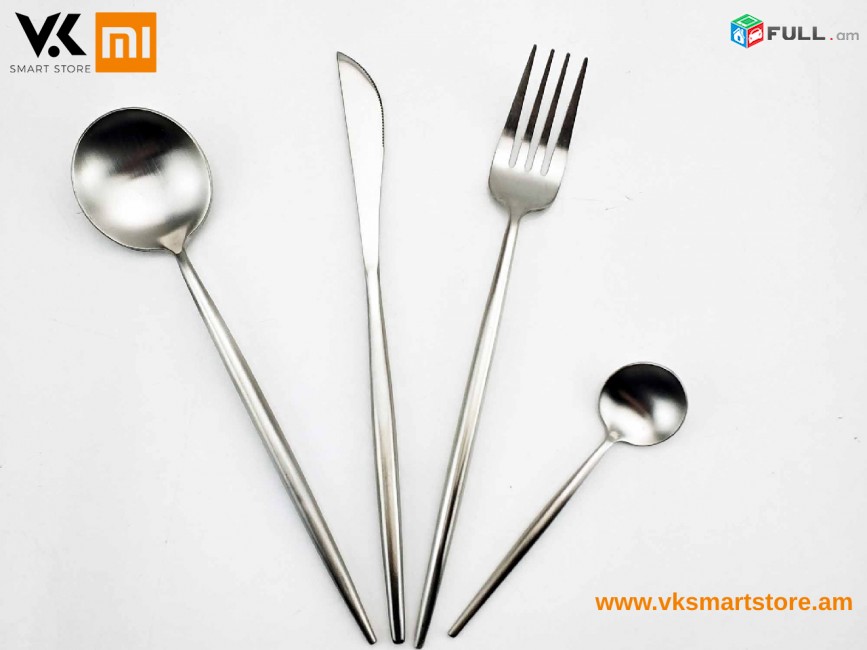 Xiaomi Maision Maxx Stainless Steel Tableware Set Набор столовых приборов Գդալների հավաքածու