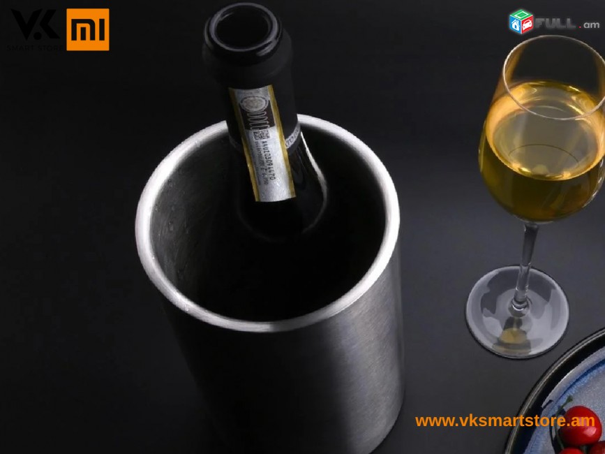 Xiaomi Circle Joy Ice Bucket