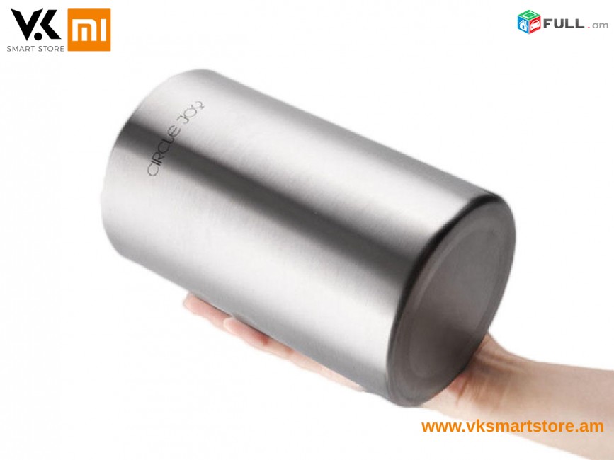 Xiaomi Circle Joy Ice Bucket