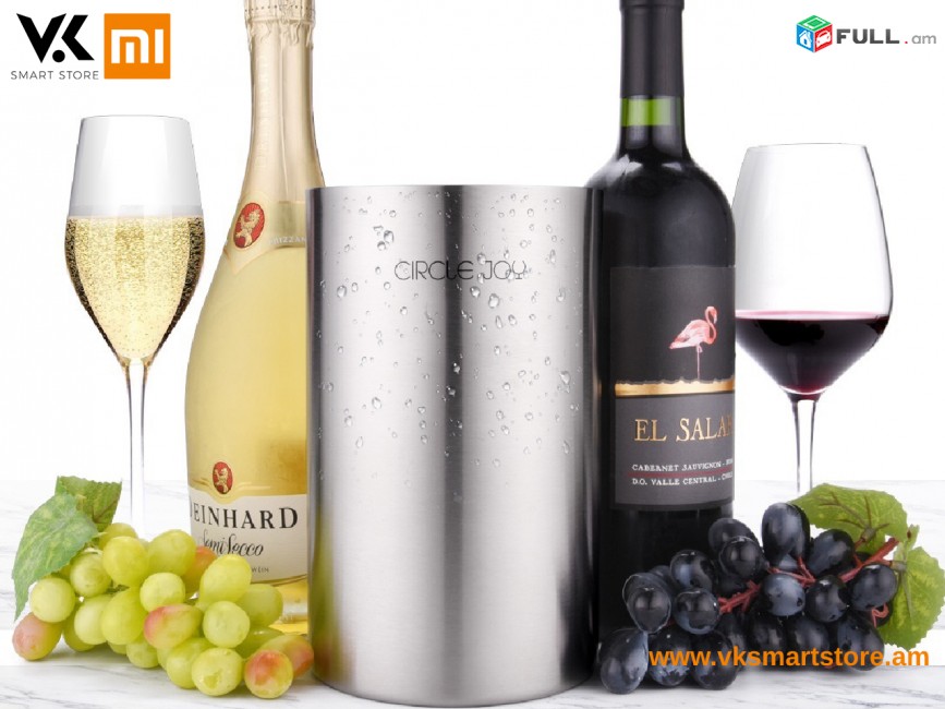 Xiaomi Circle Joy Ice Bucket